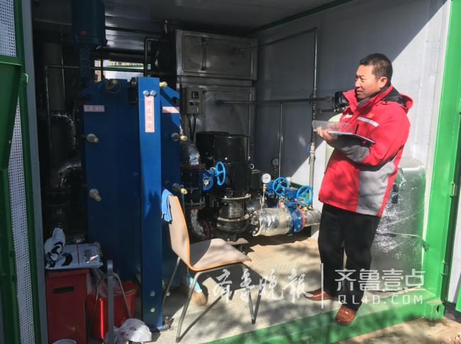青岛首个燃气移动热源供热 300户居民享暖流