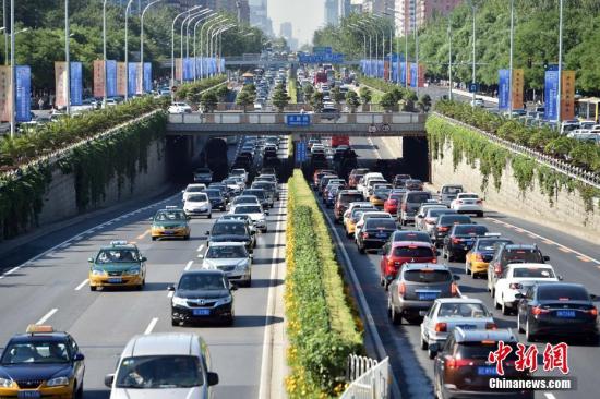 报告：北京居民上班路途全国最远 平均17.4公里