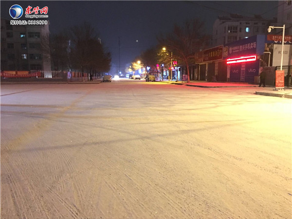 注意！东营发布道路结冰黄色预警 预计夜间仍有小雪