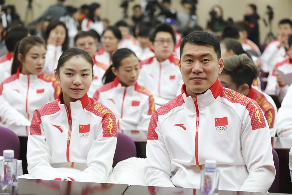 平昌冬奥会中国代表团成立 82个参赛资格角逐55项
