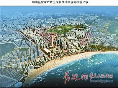 青岛81个片区规划全部编制完成 无缝覆盖中心城区