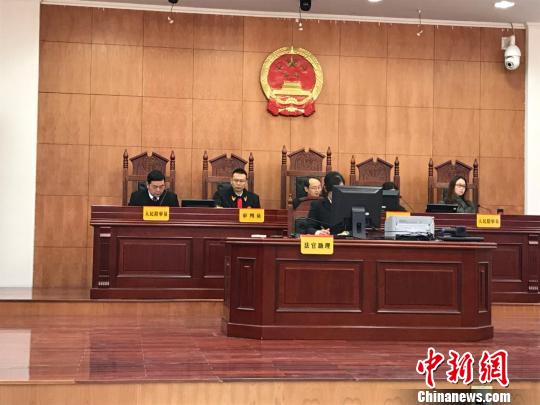 浙江首例民事公益诉讼案件开庭