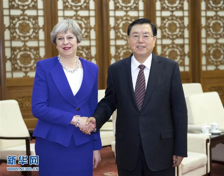 张德江会见英国首相特雷莎·梅