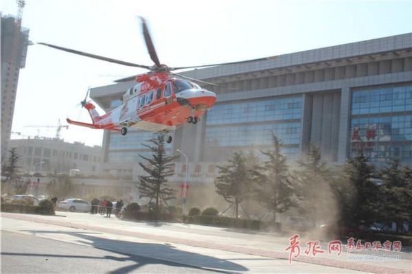 价值1.35亿！全省首架医疗救援直升机落户西海岸