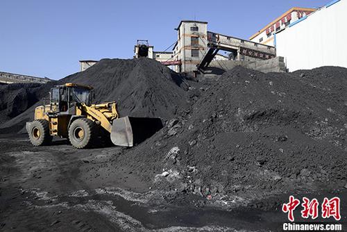 陕西黄陵矿业公司煤矿事故致1死 煤矿被降级处分