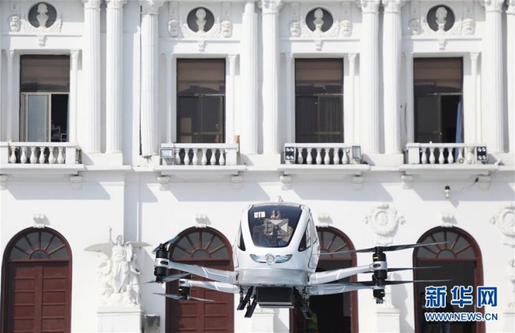 全球首款！中国无人驾驶飞行器载客试飞