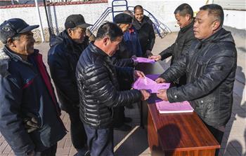 河北故城:杜绝“微腐败” 廉洁过春节