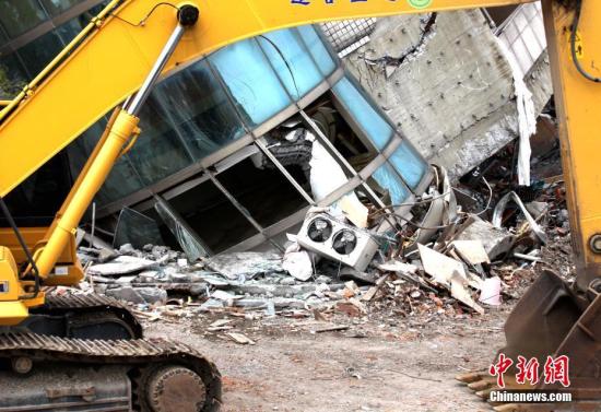 花莲地震致17死 云翠大楼成重灾区相关人员被调查