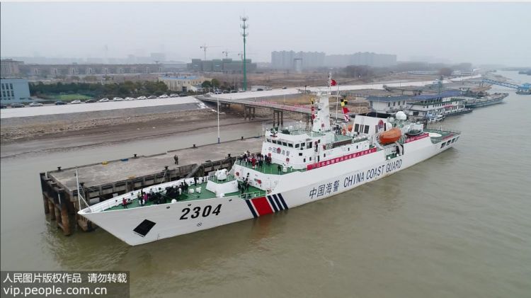 江苏海警首个舰艇开放日在南京举行