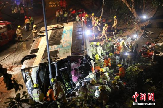 香港大埔巴士侧翻事故 遇难者家属获发30万港币