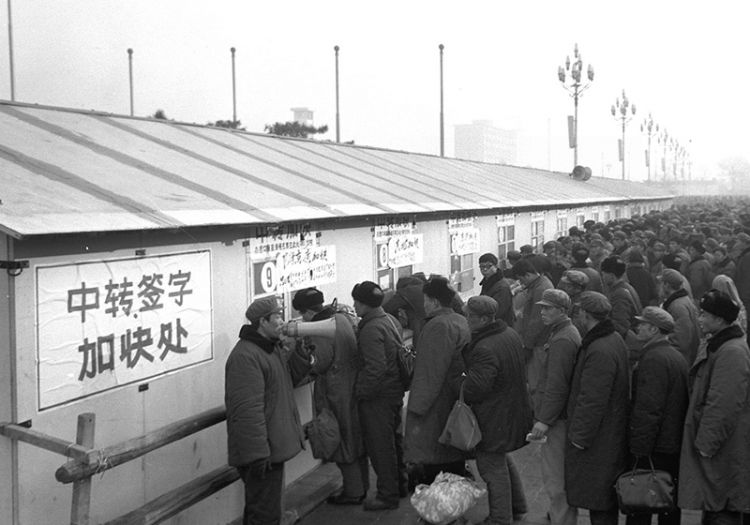 北京火车站：40年光影里的春运记忆