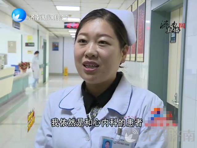 济南最美护士开文跪地救人获央视点赞