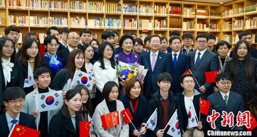 刘延东寄语中韩留学生：做两国关系忠诚的推进者和建设者