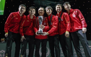乒乓球团体世界杯 中国男队女队双双夺冠