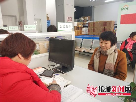 临沂市妇女就业专场招聘会开场 提供3500余个岗位