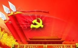 山东昌邑建设红色村史馆打造党员精神新家园