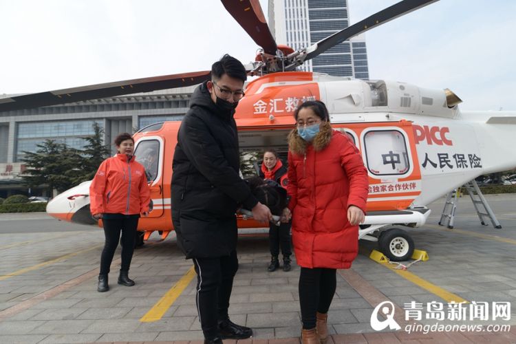 价值1.35亿!全省首架中型医疗直升机落户黄岛