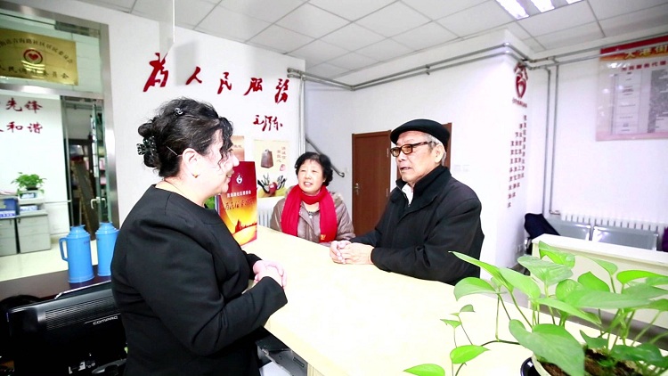 山东积极推动基层党建全面进步全面过硬