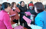 淄博市举办“春风行动” 女性就业专场招聘会