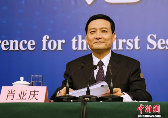肖亚庆：国企改革过程中要加快解决历史遗留问题