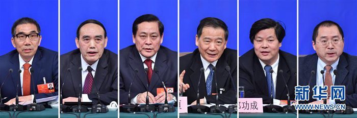 1位全国人大相关负责人2