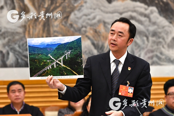 【两会聚焦】贵州:小省办大交通 天堑变通途