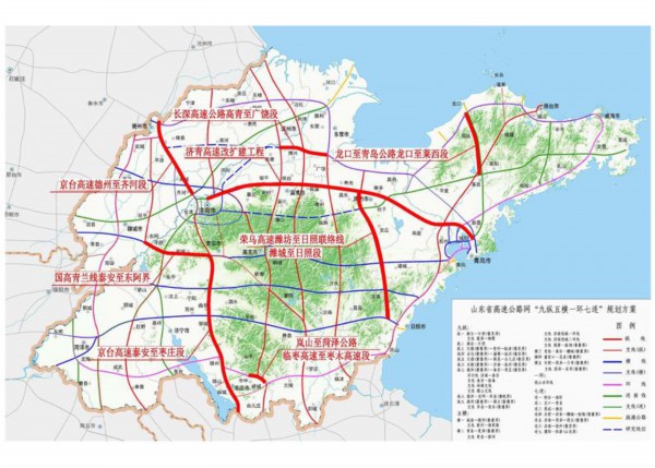 青岛轨道交通规划方案正筹备编制 辐射海阳莱州等地