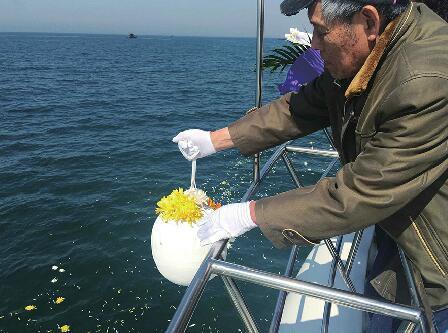 定了！济南市首届“黄河入海口生态葬”定于4月27日举办