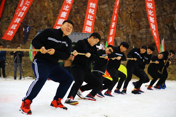 山东省第八届全民健身运动会赛事活动征集公告