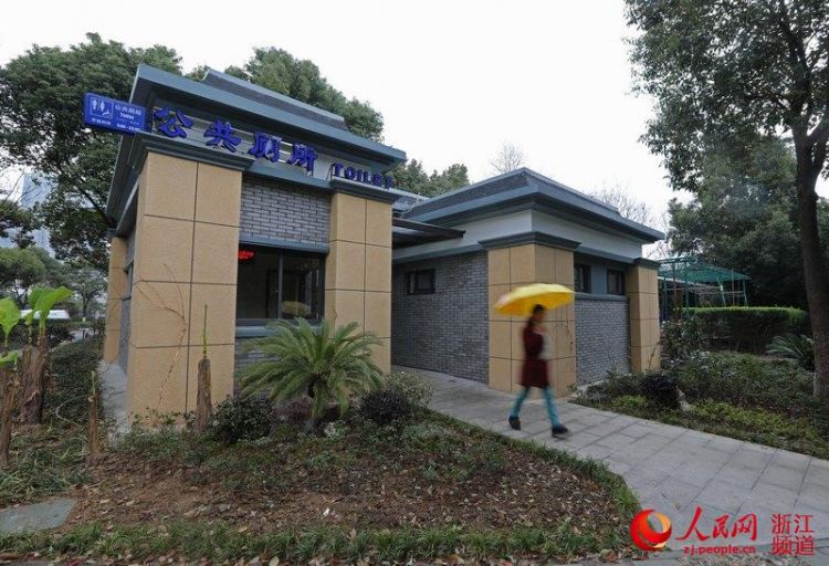 宁波首座光伏发电公厕亮相_大陆_国内新闻