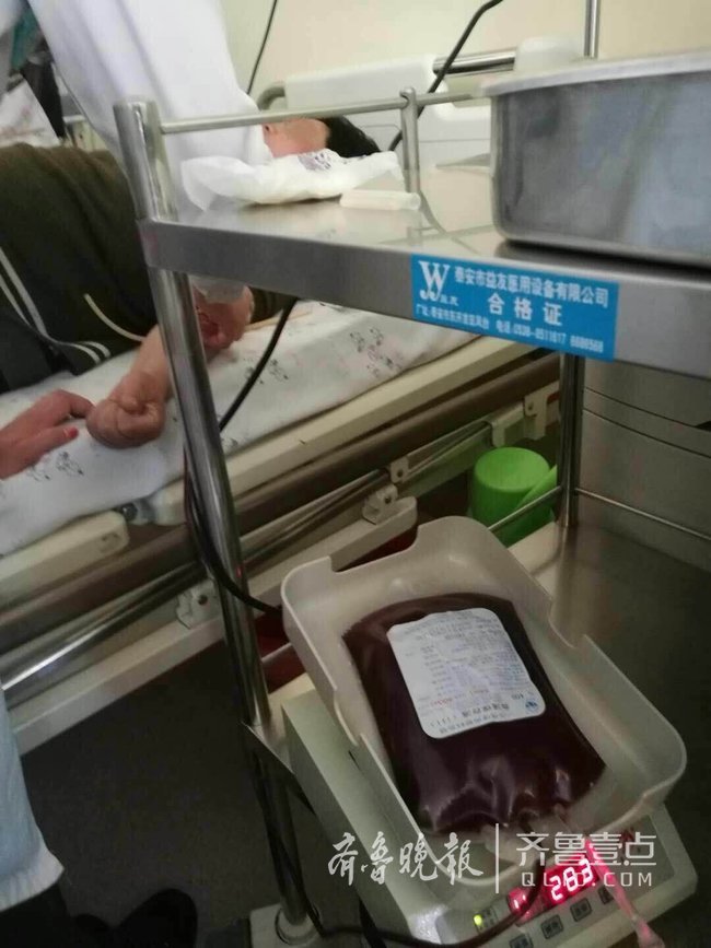 泰安市完成首例熊猫血孕产妇自体备血输血