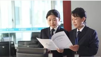 微信截图_20180318110520