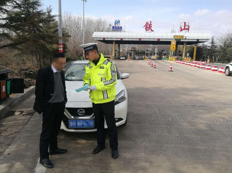 驾驶员托关系考驾照 用了多年才知是假货