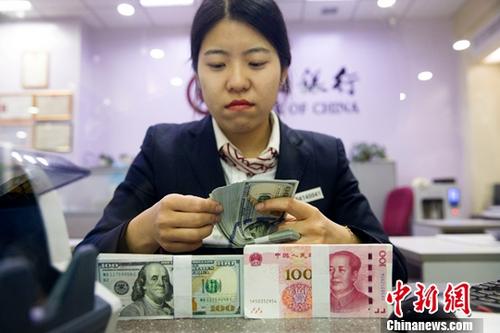 国家外汇局：中国跨境资金流动保持总体平衡