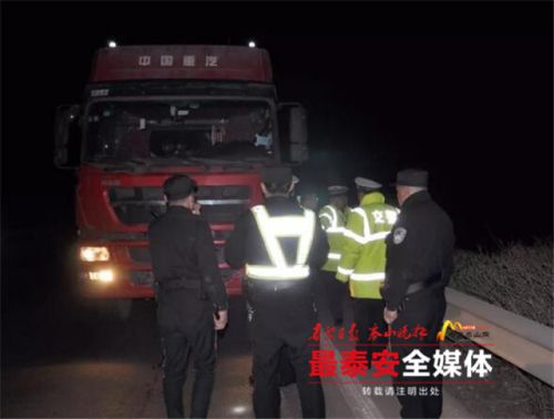 宁阳：6人因阻碍警察执法被行政拘留