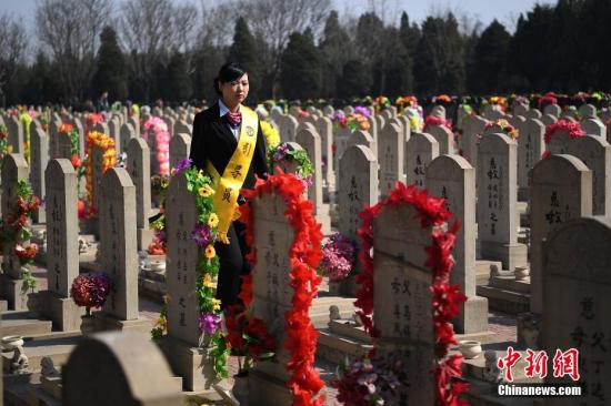 到2020年 中国力争实现节地生态安葬比例超过50%