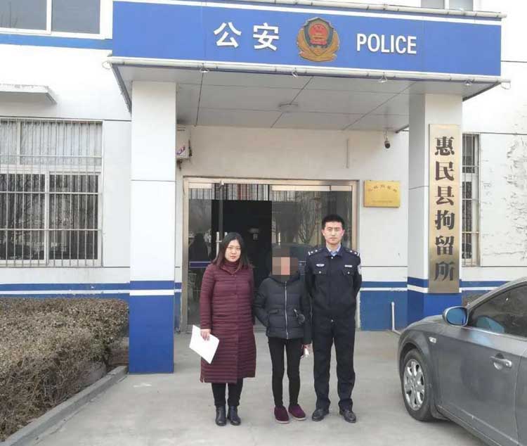 报假案、恶意拨打110，惠民警方依法拘留2名嫌疑人