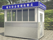 淄博高新区每5平方公里建一处城市管理服务岗亭