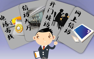 【纪检人·手记】群众有所呼 我们有所应
