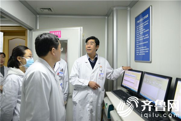 烟台毓璜顶医院检验中心喜获CNAS颁发的实验室认可证书