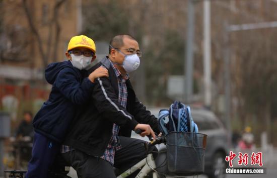 中国北方部分地区出现重度空气污染