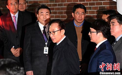 韩检方：将在李明博羁押期限内继续切实调查