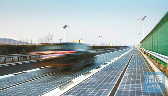 济南全球首段光伏路运行百天，发电近9万度！