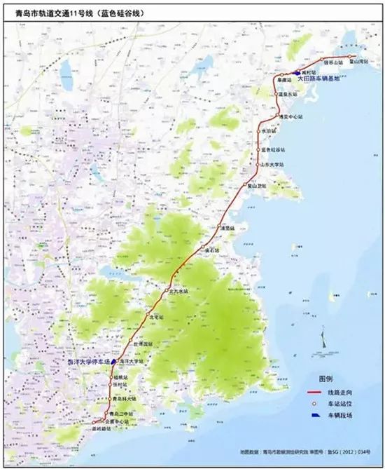 青岛地铁线路进程：11号线4月开通试运营