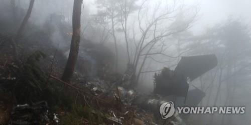韩失事战机一名飞行员遗体被寻获 天气恶劣阻搜救