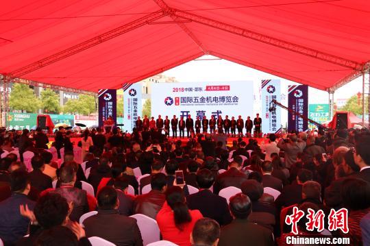 逾千中外企业亮相中国邵东国际五金机电博览会