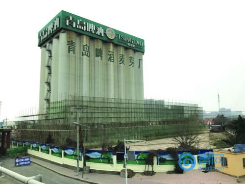 老青啤麦芽厂将发“新芽” 市北54家企业完成生产搬迁