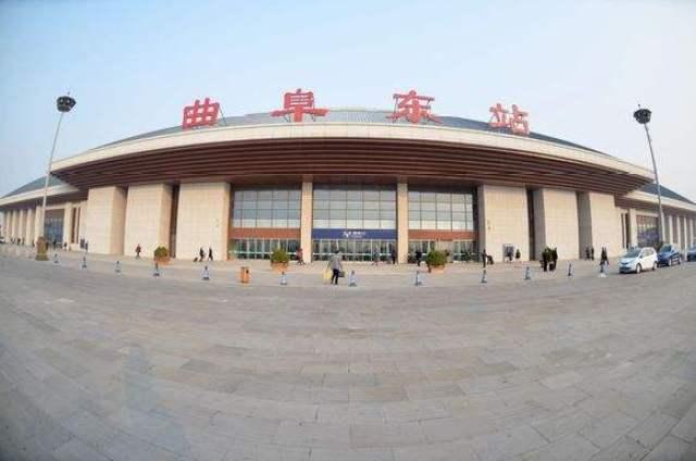 清明小长假 曲阜东站预计发送旅客33000人