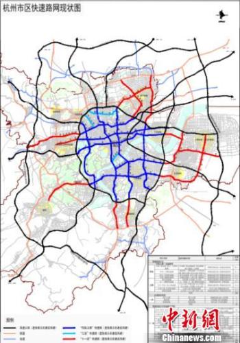 杭州将建464公里快速路网 形成“45分钟”时空圈迎亚运 　　
