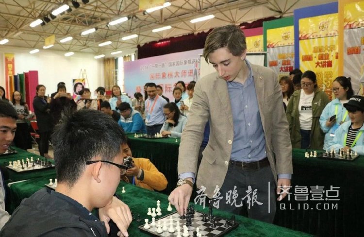 聊城：国际象棋特级大师进校园